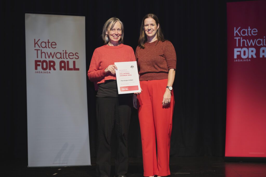 Community awards ceremony